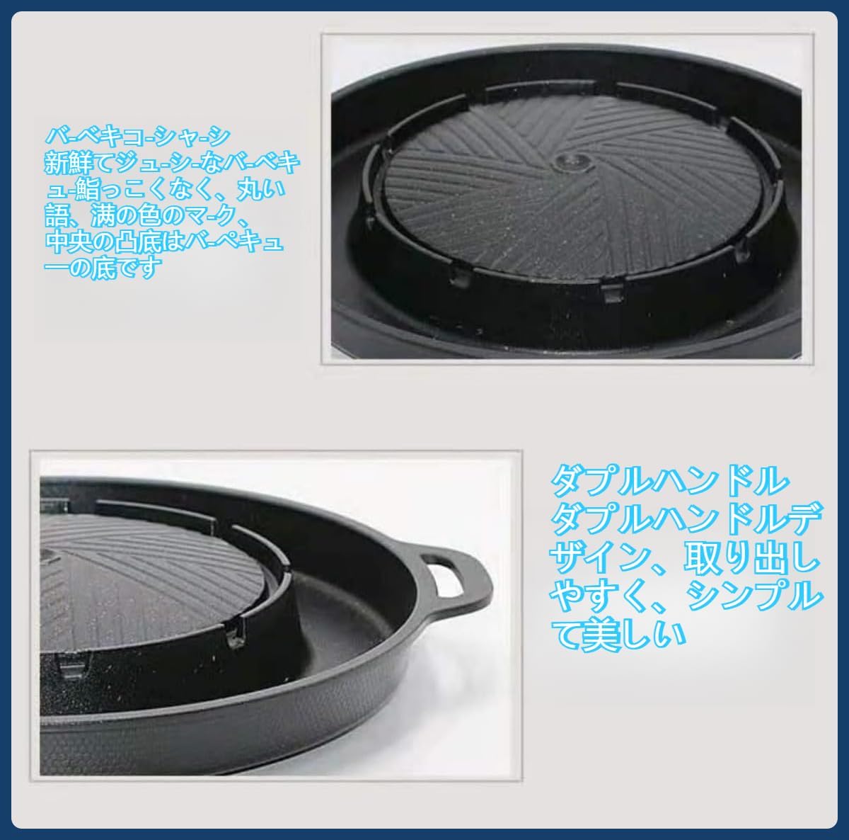 Joxoilso 鉄鋳物 バーベキューフライパン 牛扒 烤肉盘 户外烧烤 多功能 受热均匀 防粘煎锅 宽大 深厚 保养简便 铁板料理