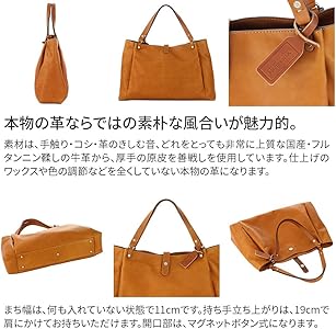 ボーデッサン　トートバック beau dessin ボーデッサン トートバッグ BEAU DESSIN 日本製