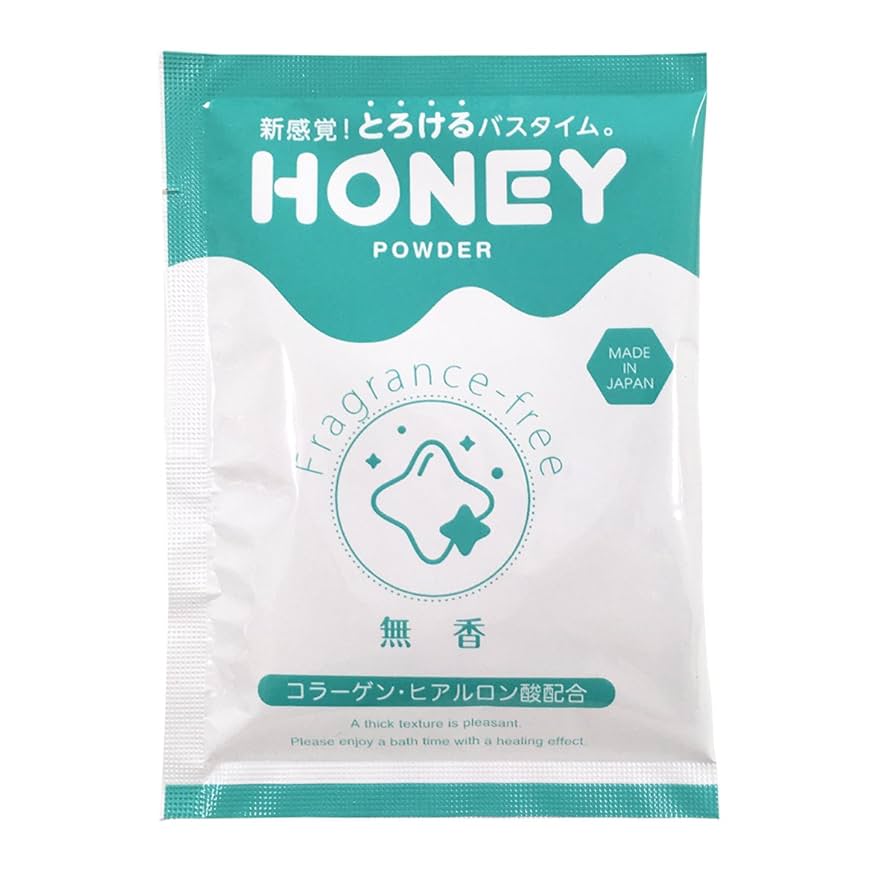 Amazon | とろとろ入浴剤【honey powder】(ハニーパウダー) 無香