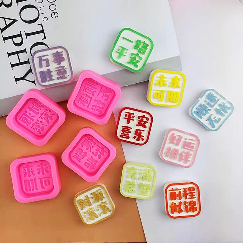 Moldes De Fondant Molde De Silicona Para Pastel De Chocolate Marca Blessing Word Molde Epoxi Para Aromaterapia Fondant 9 Uds