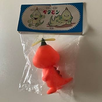 Amazon.co.jp: 昭和レトロ ちびっこ怪獣 ヤダモン ソフビ : おもちゃ