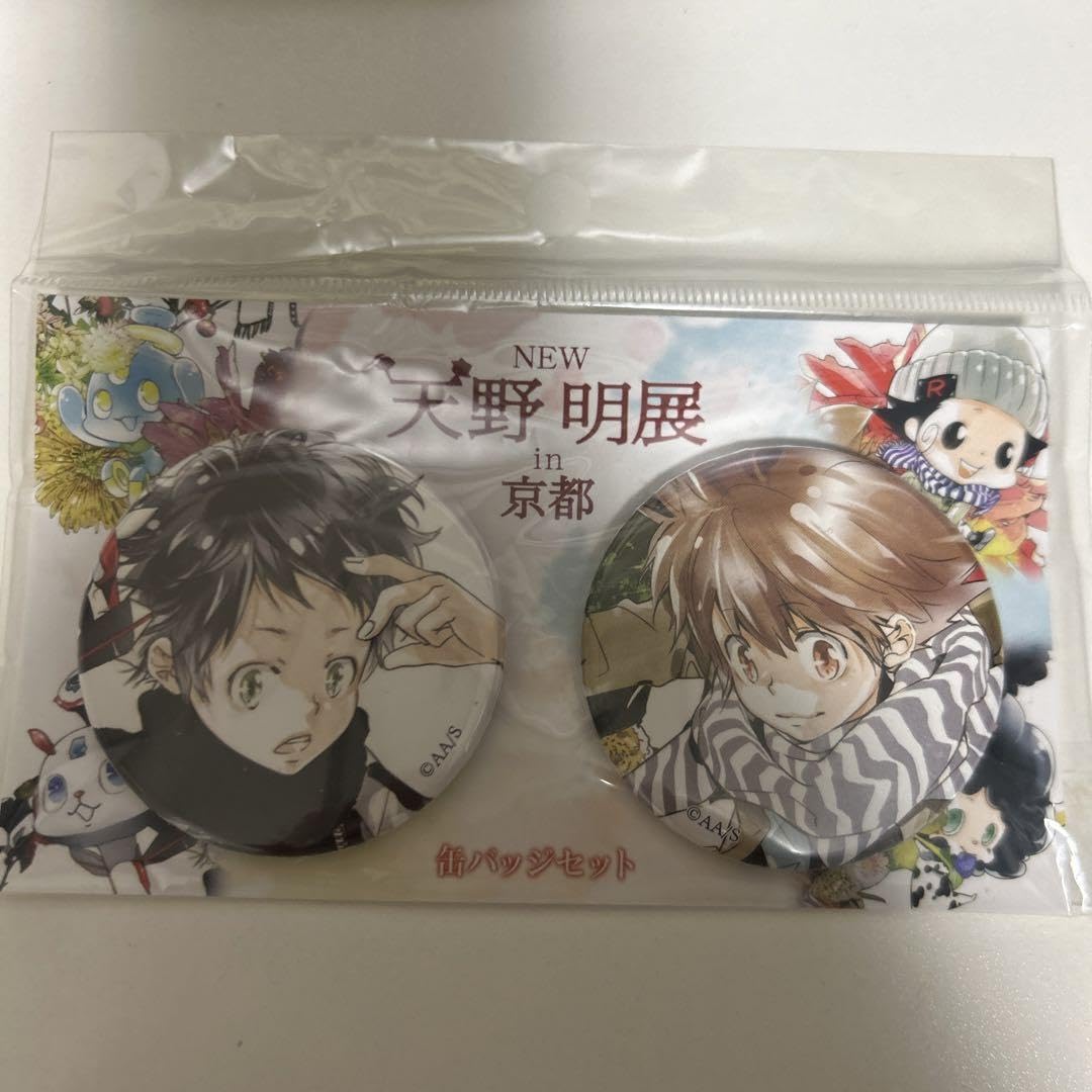 NEW 天野明展 in 京都グッズ 缶バッチセット など ミニタオル おまけ付き NEW 天野明展 in 京都グッズ 缶バッチセット など ミニタオル おまけ付き