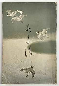 喜楽帖 候鳥作品集 61kITKQyTWL._UF350,350_QL50_.jpg