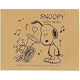 snp-cloth-tu スヌーピー ラグジュアリークロス チューバ