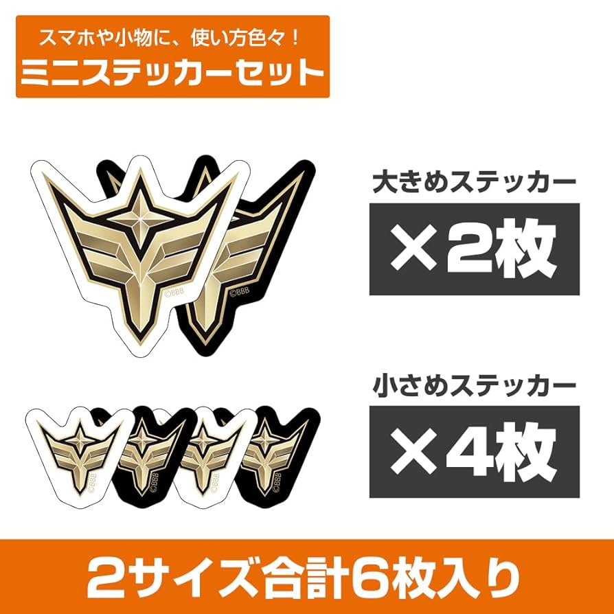 レア KAMUI【YC2.5】CD 日本語ラップ　サイン入りステッカー付き Amazon.co.jp: MUGEN 【 無限 】MUGEN COMMANDER EYE ステッカー