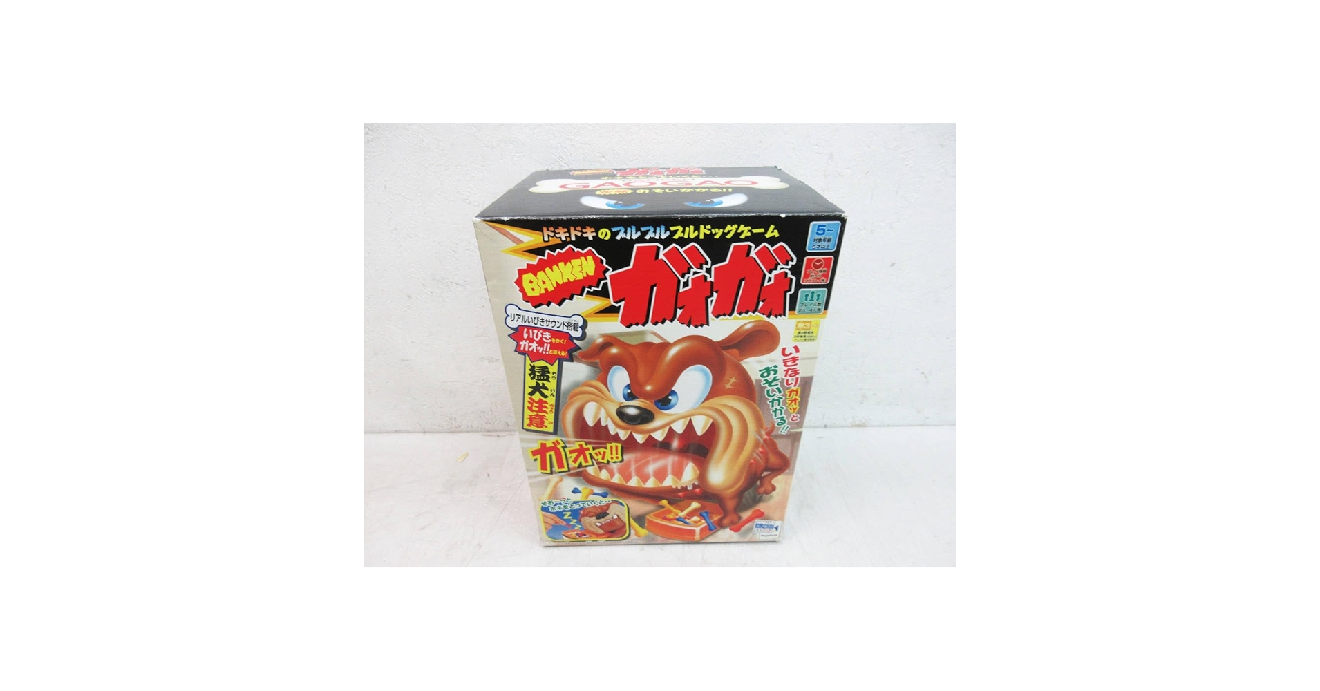 Amazon.co.jp: SH3828パーティーゲームBANKEN GAOGAO 番犬