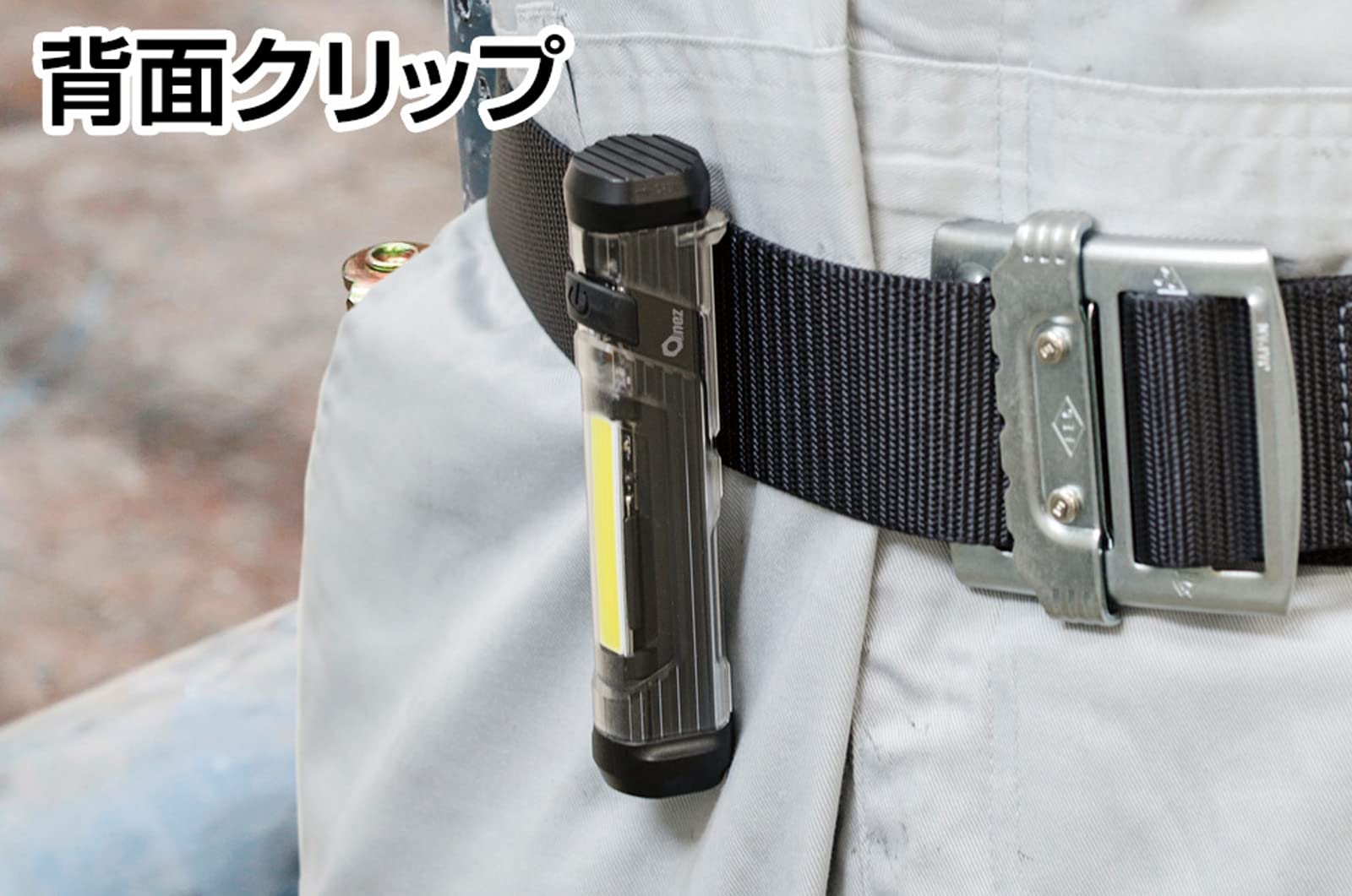 GENTOS COB LED Flashlight - 200 Lumens, 20 Hour Runtime, Uses 2 AA Batteries - View #2