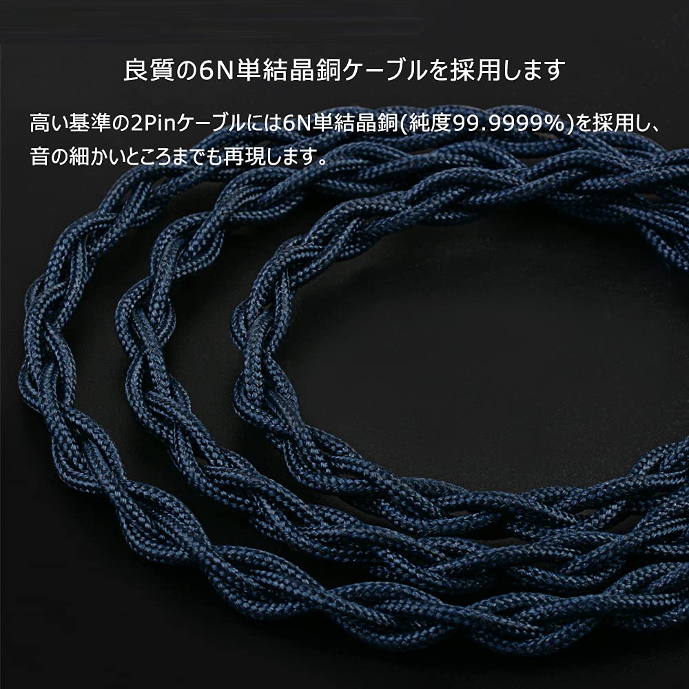 Amazon.co.jp: NICEHCK Lofty 10.1mm ベリリウム振動板 ダイナミック