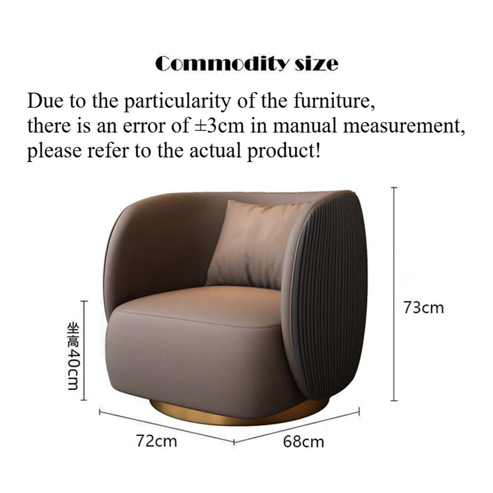 Generico Sofá nórdico for negociación de Oficina, recepción de Hotel, salón de Belleza, área de Descanso, luz de Ocio, sofá Individual de Lujo, Muebles de Sala de Estar(Brown-Orange Embossi)
