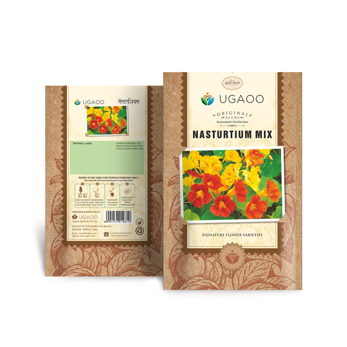 UGAOO Nasturtium Flower Seeds (Multicolour, Pack of 20) (B09MLP913L) Amazon Price History, Amazon Price Tracker