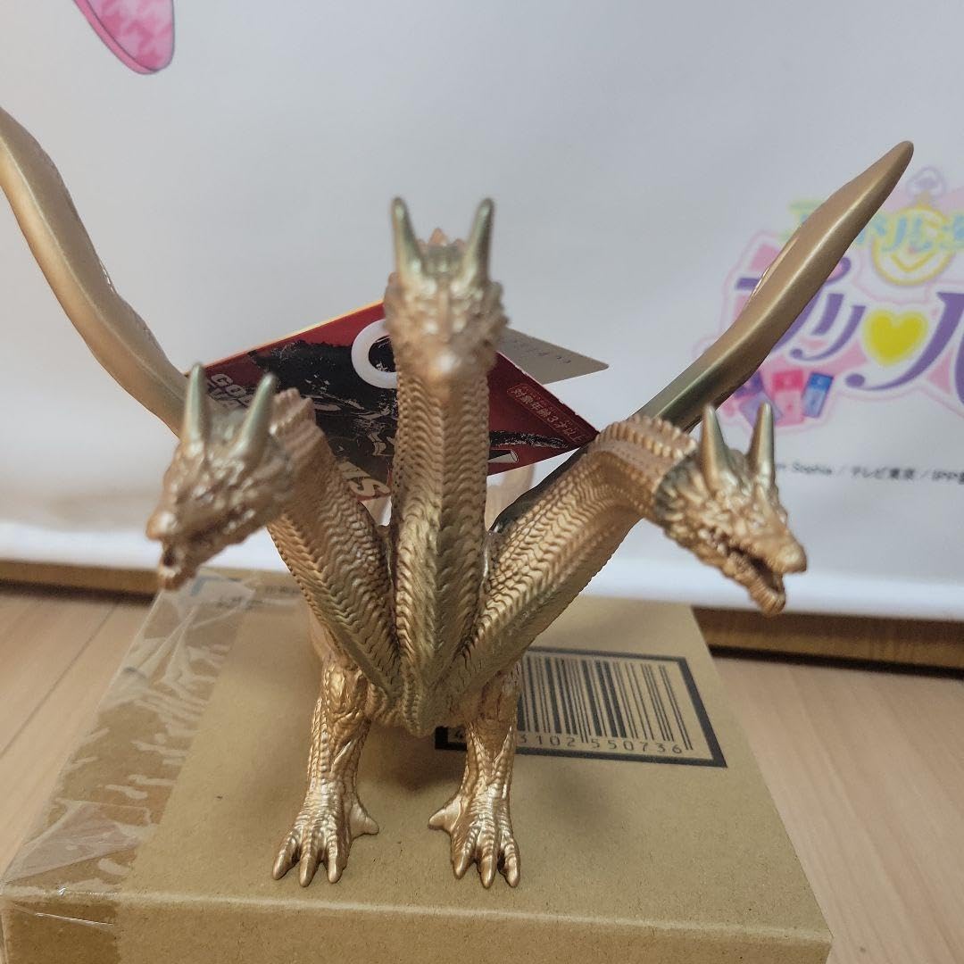 【USJ限定】 キングギドラ バンダイ・USJ限定「キングギドラ」 - モンスターズ・ラボ
