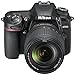 Nikon 1581 D7500 20.9MP DX-Format 4K Ultra HD Digital SLR Camera Body Bundle with 18-140mm f/3.5-5.6G ED AF-S VR DX Nikkor Lens, 64GB Memory Card and Accessories (15 Items)