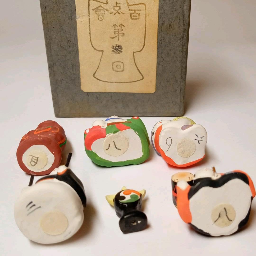 参 久保佐四郎 名工 骨董 豆人形 土人形 アンティーク 郷土玩具 百点会