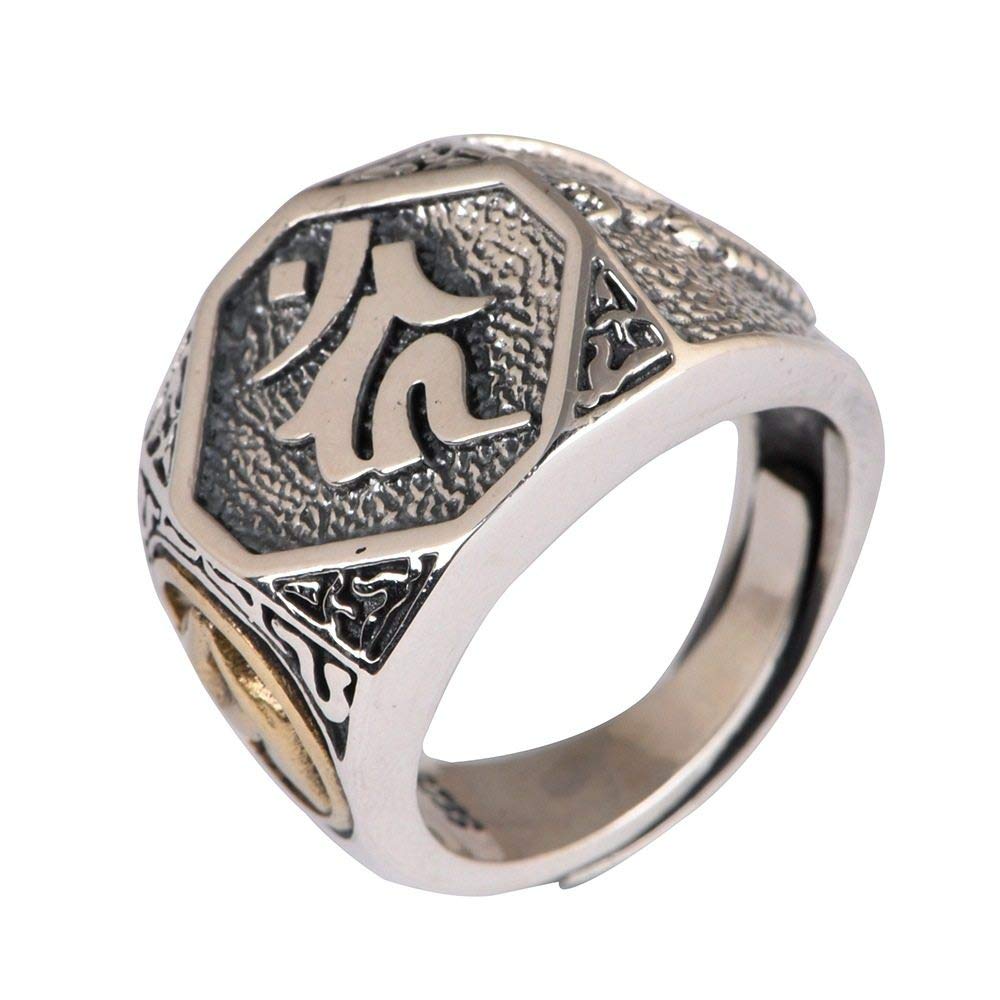 Einstellbare Ring Frauen,S925 Sterling Silber Retro Breite Geometrie Schrift Symbole Punk Verstellbar Open Knuckle Schwanzring Finger Joint Zehenring Schmuck Für Frauen Mädchen Geschenk Hochzeit M
