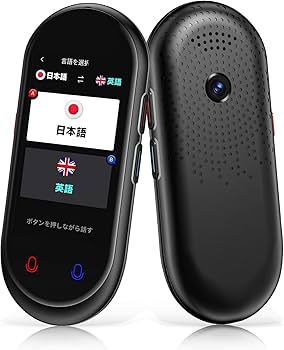 Amazon.co.jp: Z8 翻訳機 283ヵ国137言語対応 音声翻訳機 【オンライン