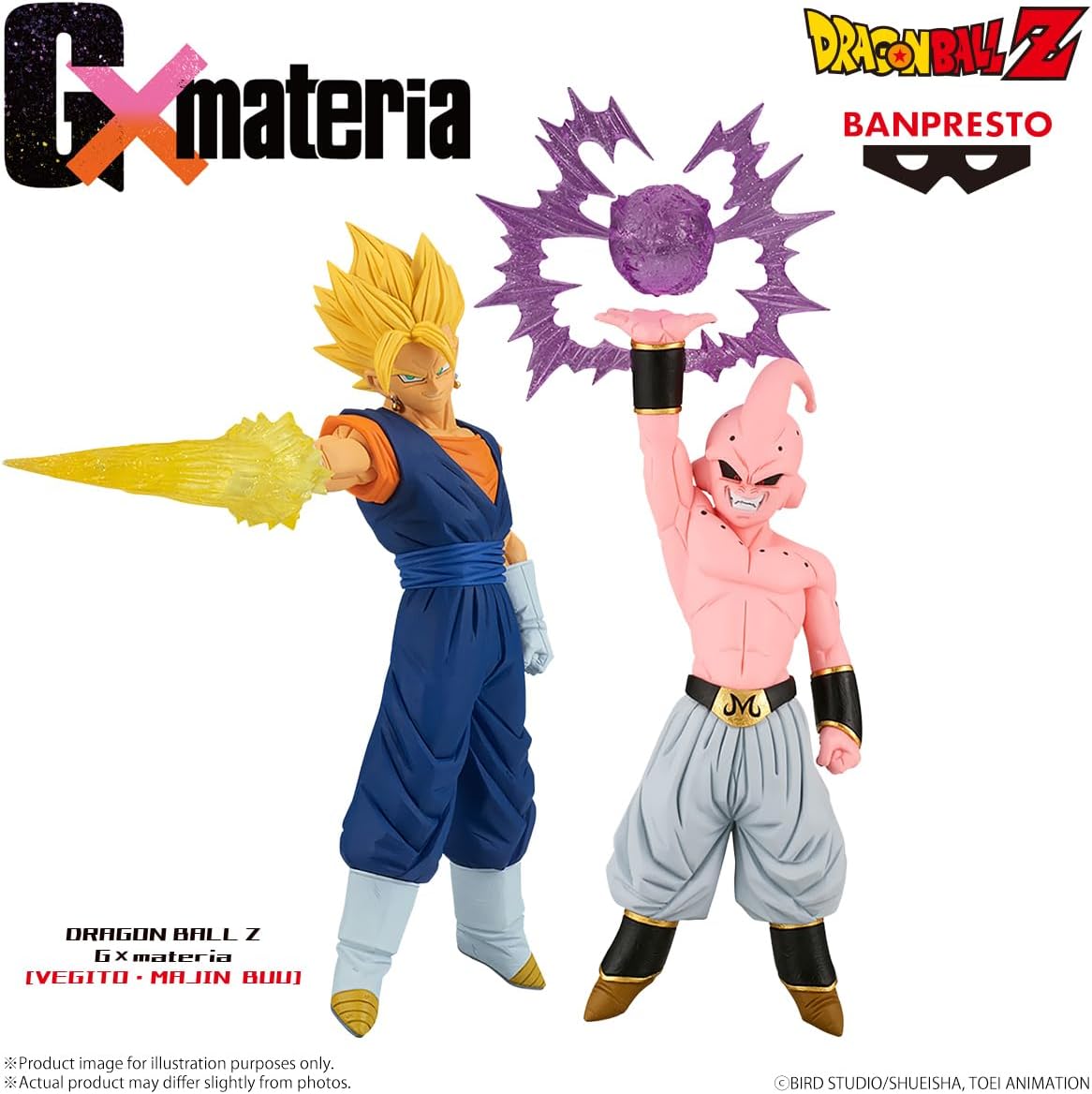 Banpresto - Dragon Ball Z - The Majin Buu, Bandai Spirits Gxmateria Figure