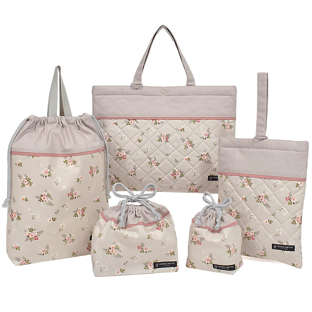 入園入学3点セット(くすみチェック×ブルーグレー) COLORFUL