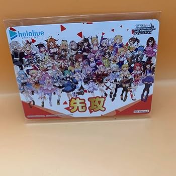 ヴァイスシュヴァルツ トイストーリー RR以下4コン 先行後攻マーカー各1枚ずつ ヴァイスシュヴァルツ トイストーリー RR以下4コン 先行後攻マーカー各