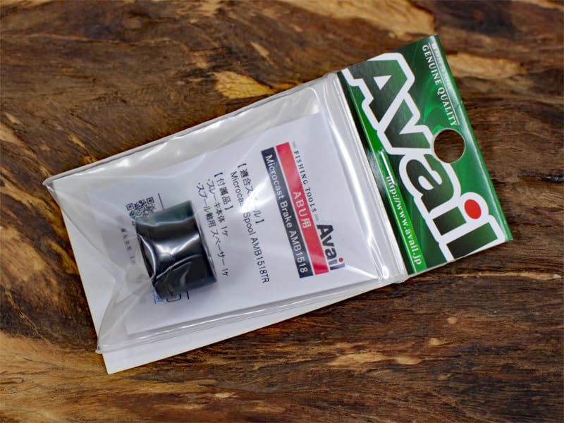 Avail ABU1500番台 浅溝軽量スプール 1.8mm トラウトスペシャル