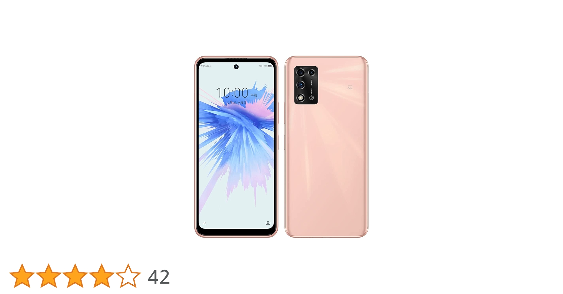 Ymobile Y3 本体 ピンク Amazon | SIMフリー Ymobile Xperia 10 III A102SO [ピンク] 未使用品