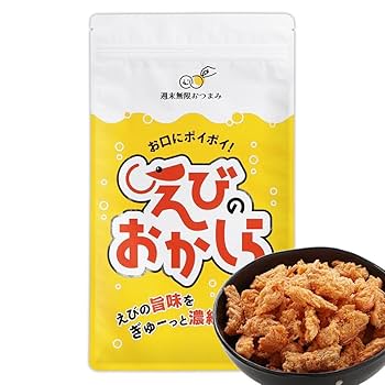 えびふらいさま確認ページ♡ San-X 【限定色あり】すみっコぐらし 誕生石ペンダントえびふら