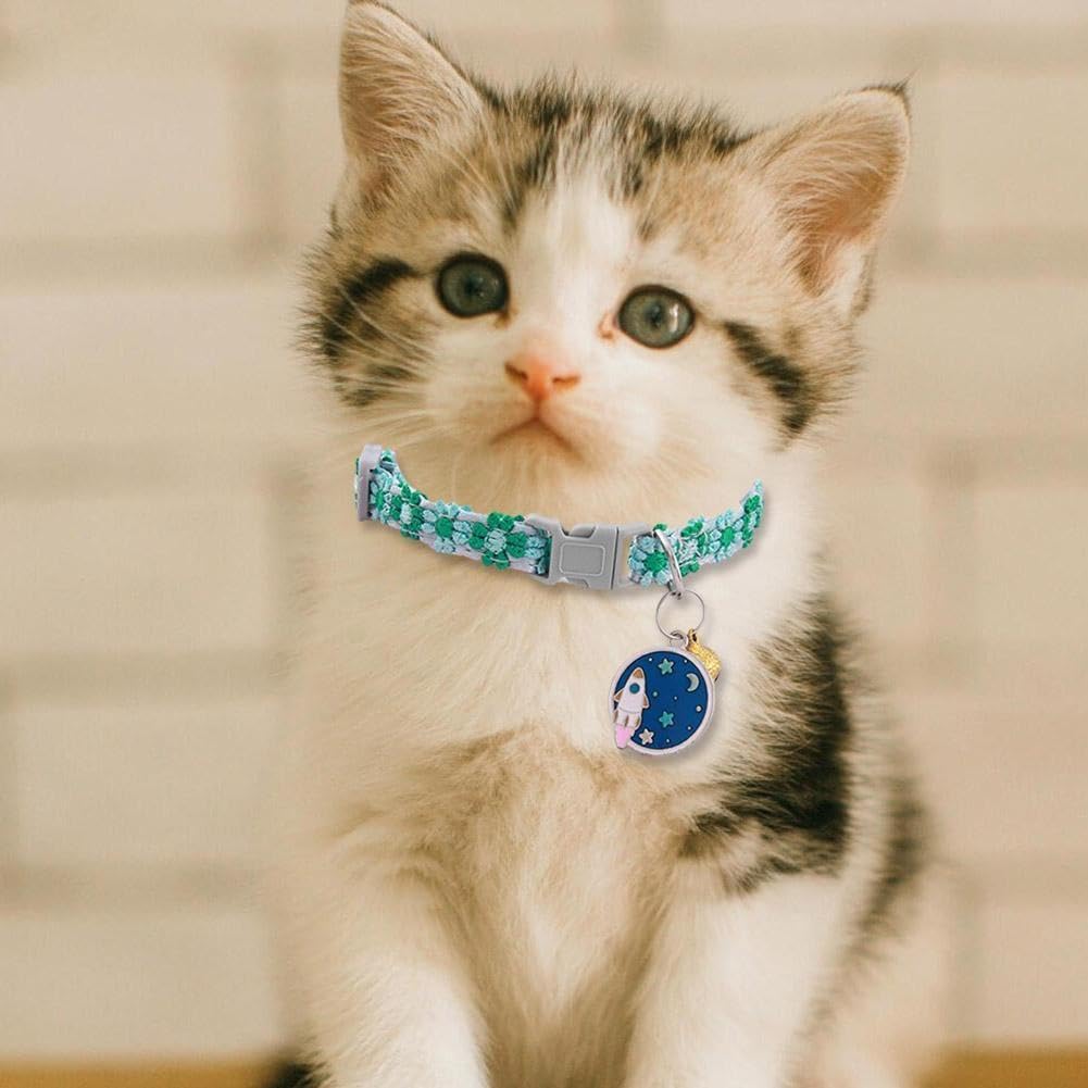 Amazon.co.jp: 猫首輪 ネコ 首輪 鈴付き ハート型/デージーの花柄