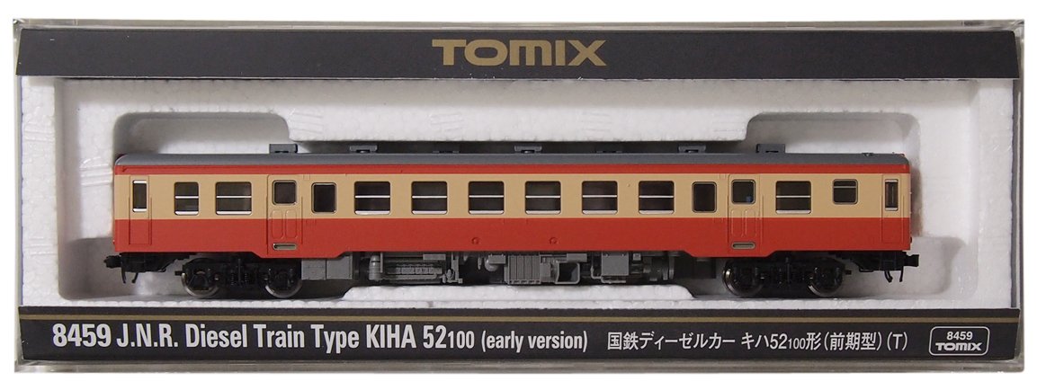 鉄道模型 52点 Amazon | TOMIX Nゲージ キハ52 100形 前期型 T