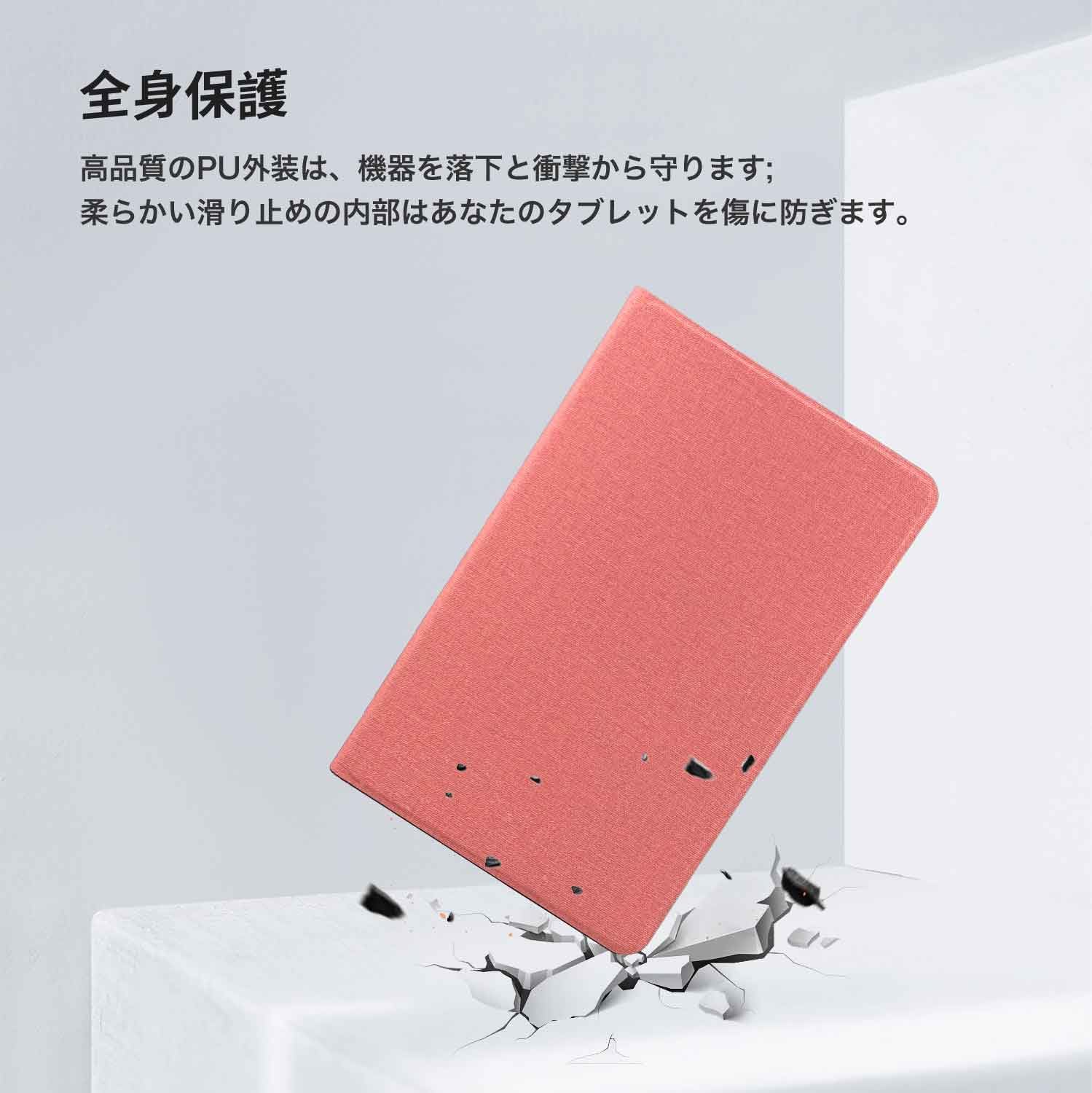 Amazon.co.jp: TECLAST T60 Plus/OEDA A12 用 ケース タブレット 12.1