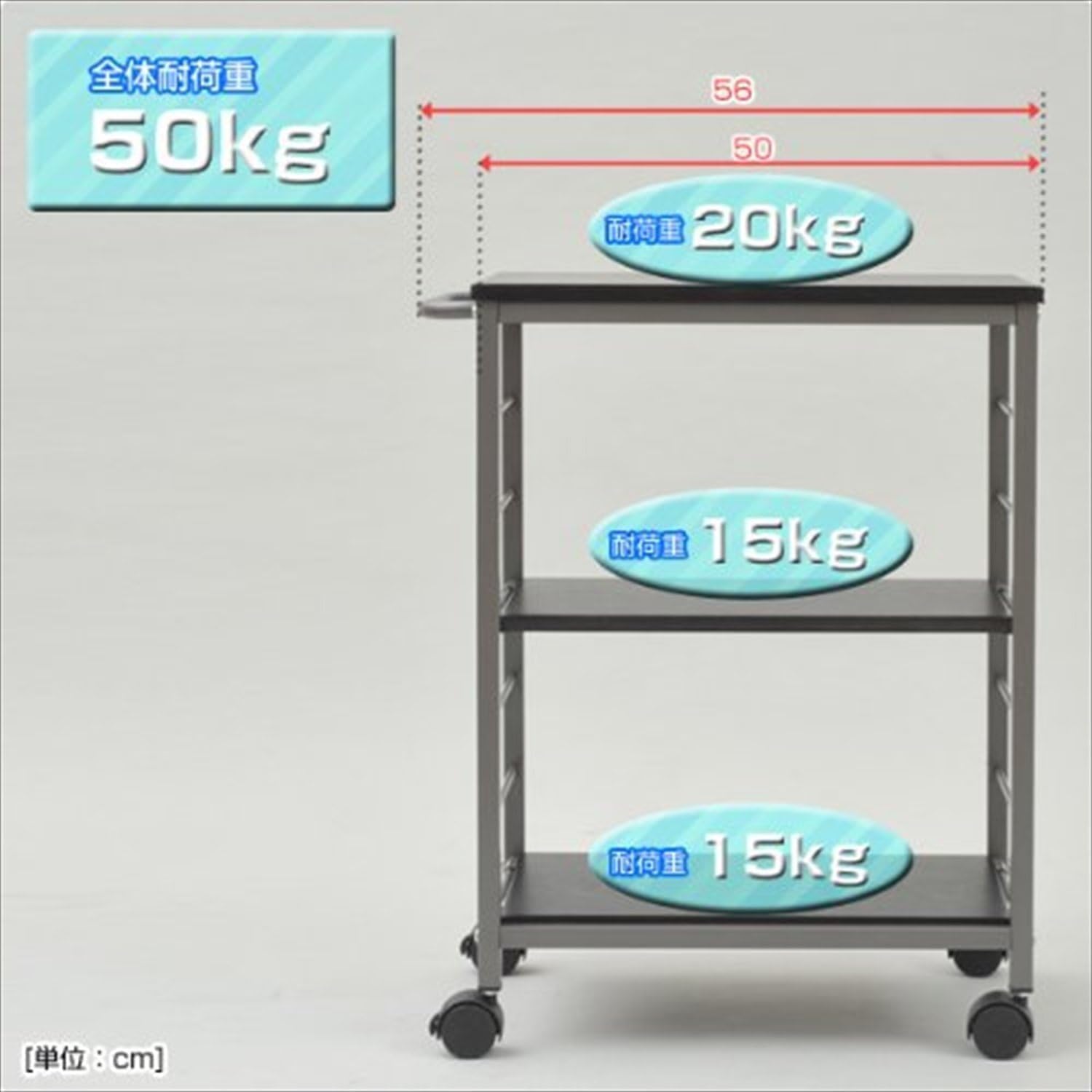 Amazon.co.jp: キッチンワゴン ダークブラウン : ホーム＆キッチン