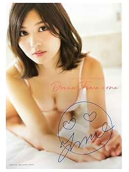 BLT 特大直筆サインパネル 100枚限定 林ゆめさん 林ゆめ サイン入り写真パネル | TOKYO NEWS マガジン＆ムック