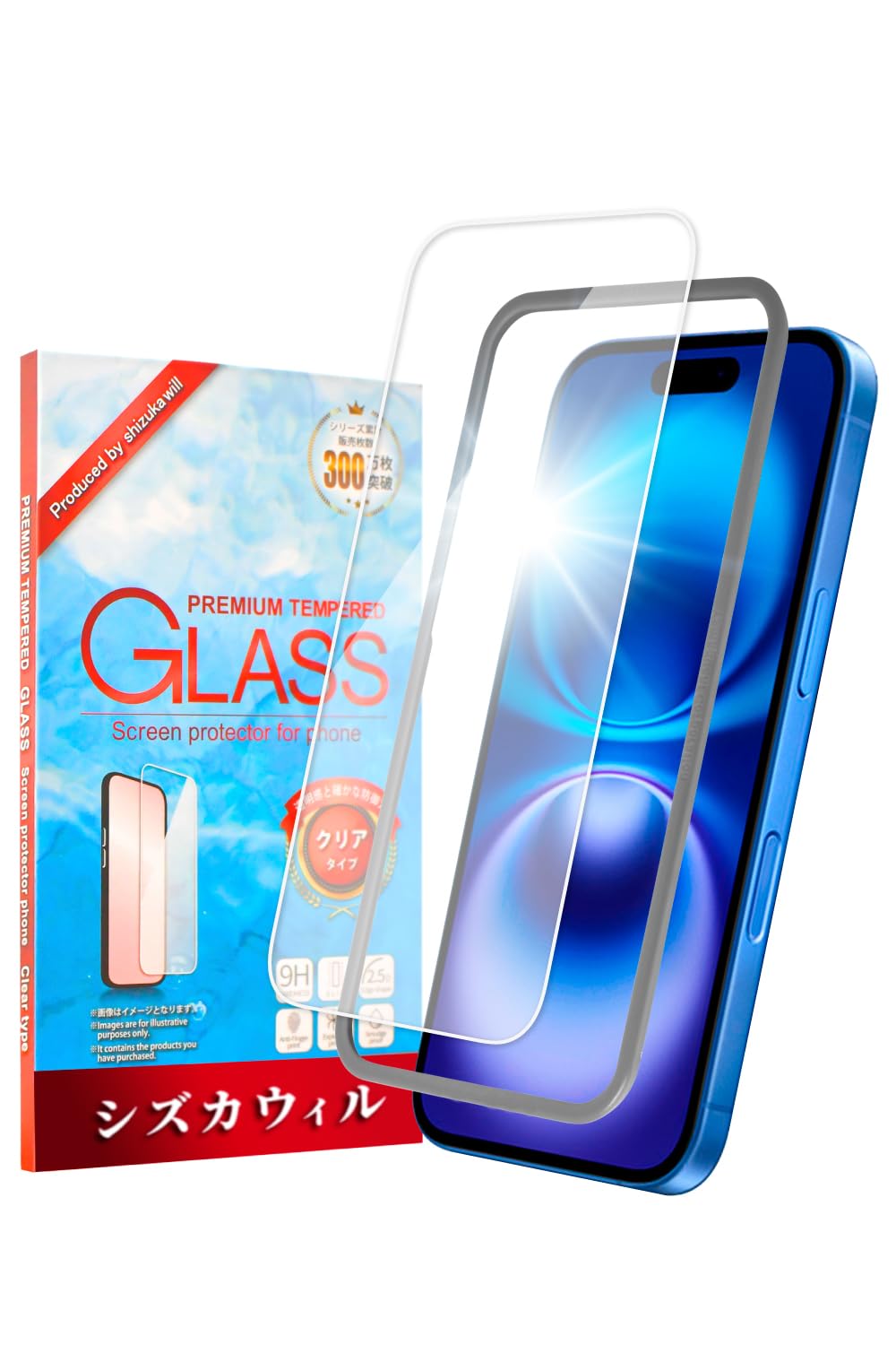 Amazon | シズカウィル iPhone 16 Plus 用 ガラスフィルム 強化ガラス