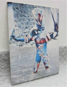 Amazon.co.jp: 超人バロムワン53.ランゲルゲラッキーカード