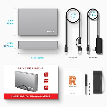 Amazon.co.jp: HDDケース 3.5インチ RSHTECH ハードディスク