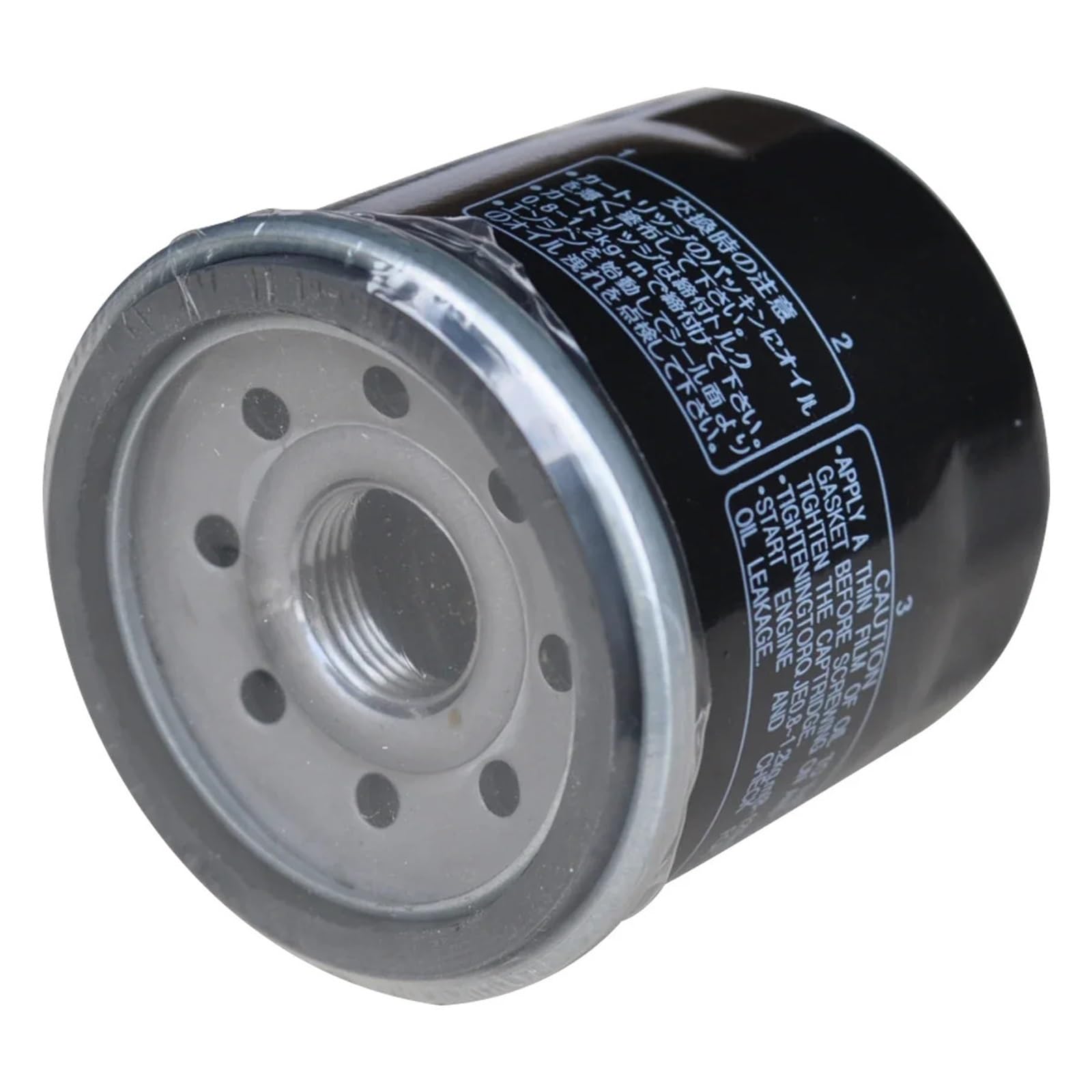 filtr oleju do motocykli Pasuje do Yamaha YXR700 Rhino 08-13 YXM700 YXC700 15-22 YXE700 16-18 XP560 20-24 XP530 17-19 XV1900 11-21 Filtry oleju filtr oleju motocyklowego(2pcs)