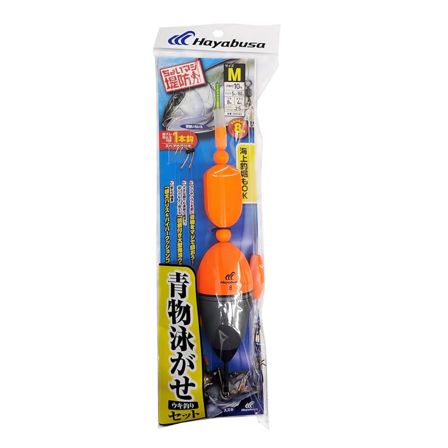 Amazon | ちょいマジ堤防 青物泳がせウキ釣りセット M