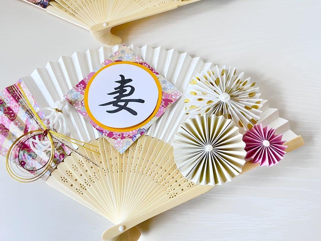 Amazon.co.jp: 扇子プロップスキット結婚式 和装前撮り ウェディング
