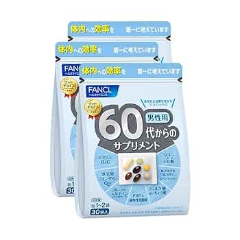 ファンケル　60代からのサプリメント FANCL 60代からのサプリメント 男性用 栄養機能食品 45〜90日分