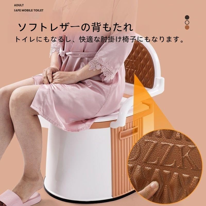 Amazon | ポータブルトイレ 介護用 簡易トイレ 手すり付き ポータブル
