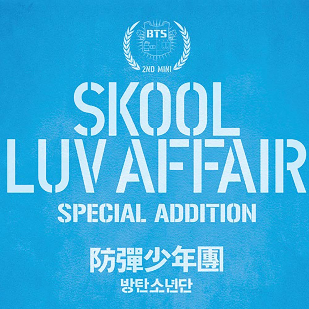 Skool luv affair - Special addition