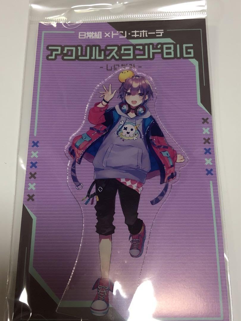 Amazon.co.jp: 日常組 ドンキ アクリルスタンド ぺいんと しにが