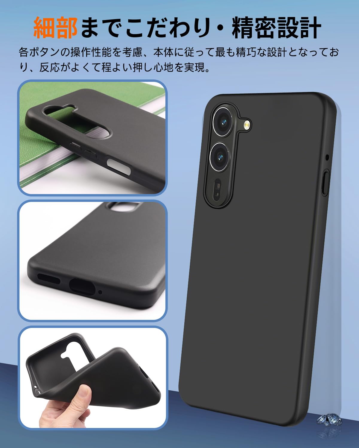 Amazon.co.jp: Arrows Alpha F-51F ケース ブラック 耐衝撃 落下防止