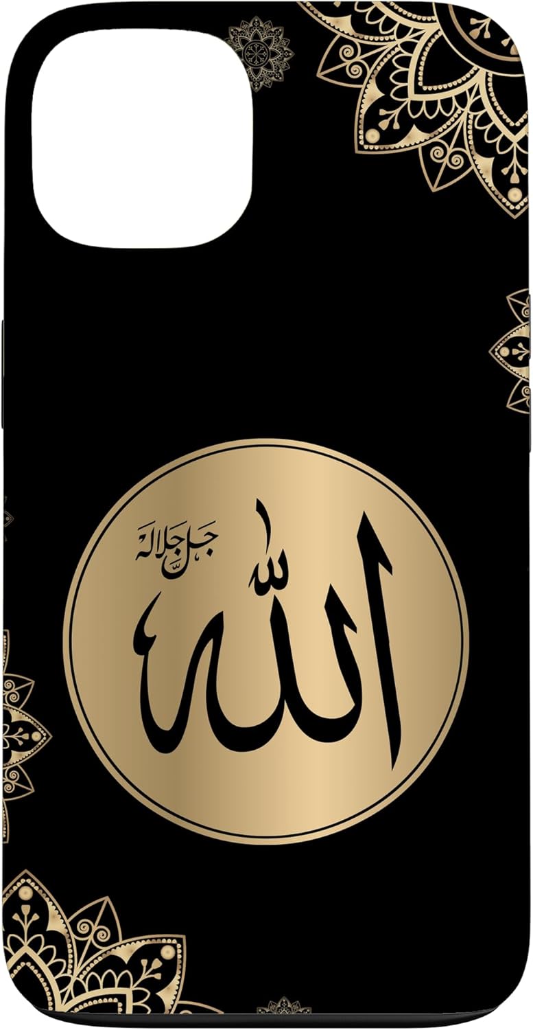 Islam Islamic pattern Arabic Calligraphy allah word phone Case for iPhone 12/12 Pro