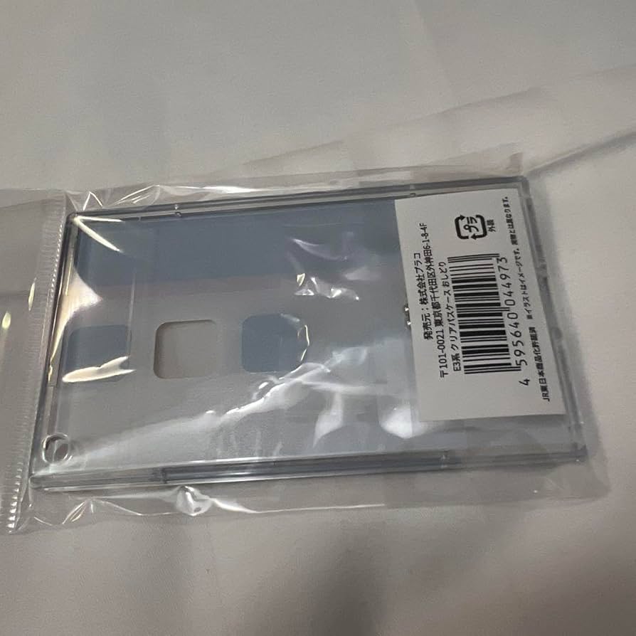 とくひさつばさ Amazon | 【チョロQ】山形新幹線E3系つばさJR東日本 日車夢工房