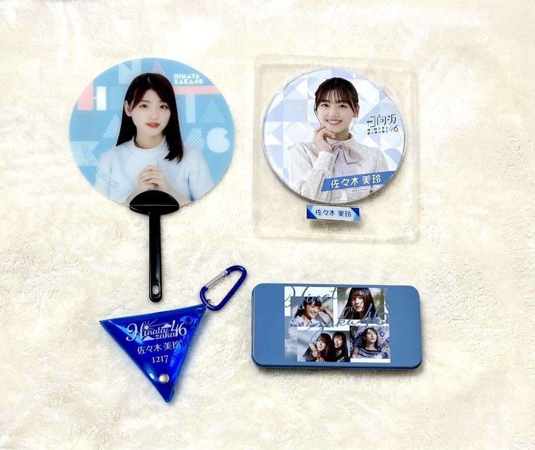 乃木坂46 日向坂46 ペンライト アクリルスタンド タペストリー