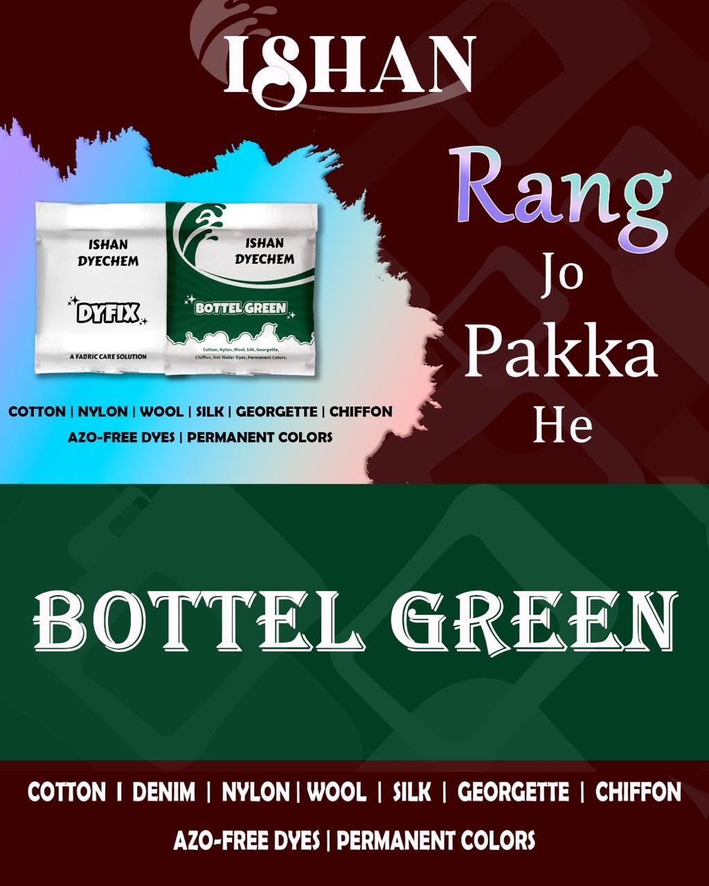 Bottle Green Hot Water Dye, Permanent Fabric Dyes for Old Faded Jeans and Clothes (Bottle Green)-image-8