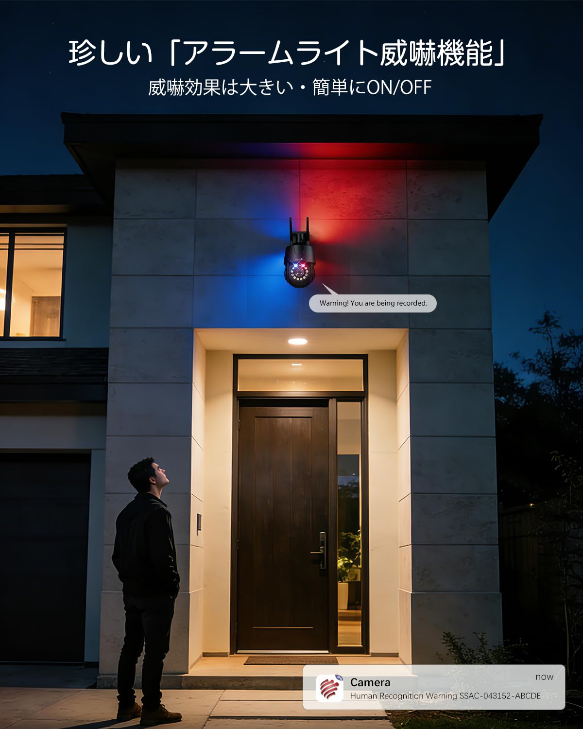 Amazon.co.jp: 【3K・30倍光学ズーム 】Ctronics 防犯カメラ 屋外 5MP