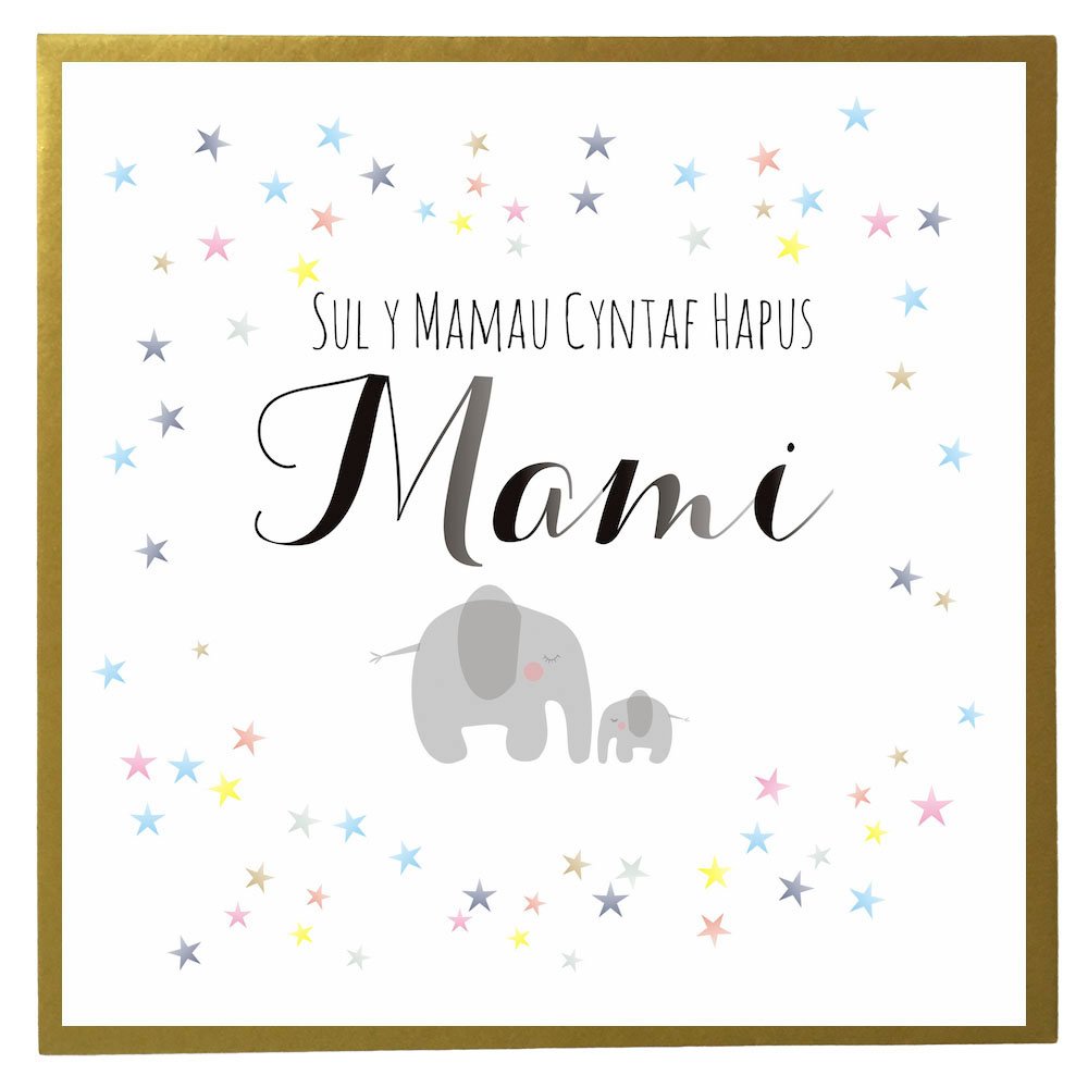Claire Giles Quill "Iechyd da Mam" Welsh Mother's Day Card