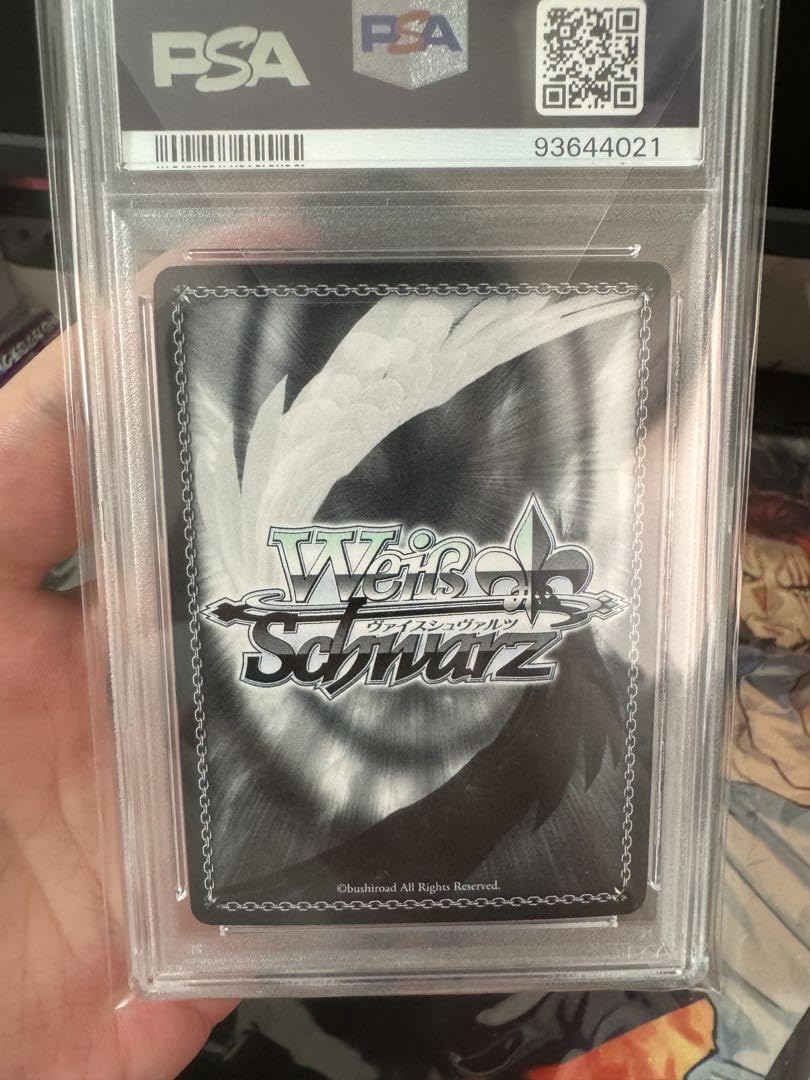 Amazon.co.jp: WS鏡の魔女 ヴィクトリアSP ロストディケイド PSA9 新 