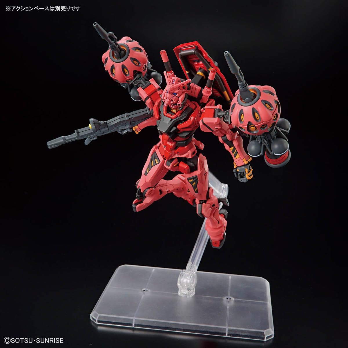 Amazon | 【HG】1/144 赤い ガ ン ダ ム 機動戦士 GQuuuuuuX