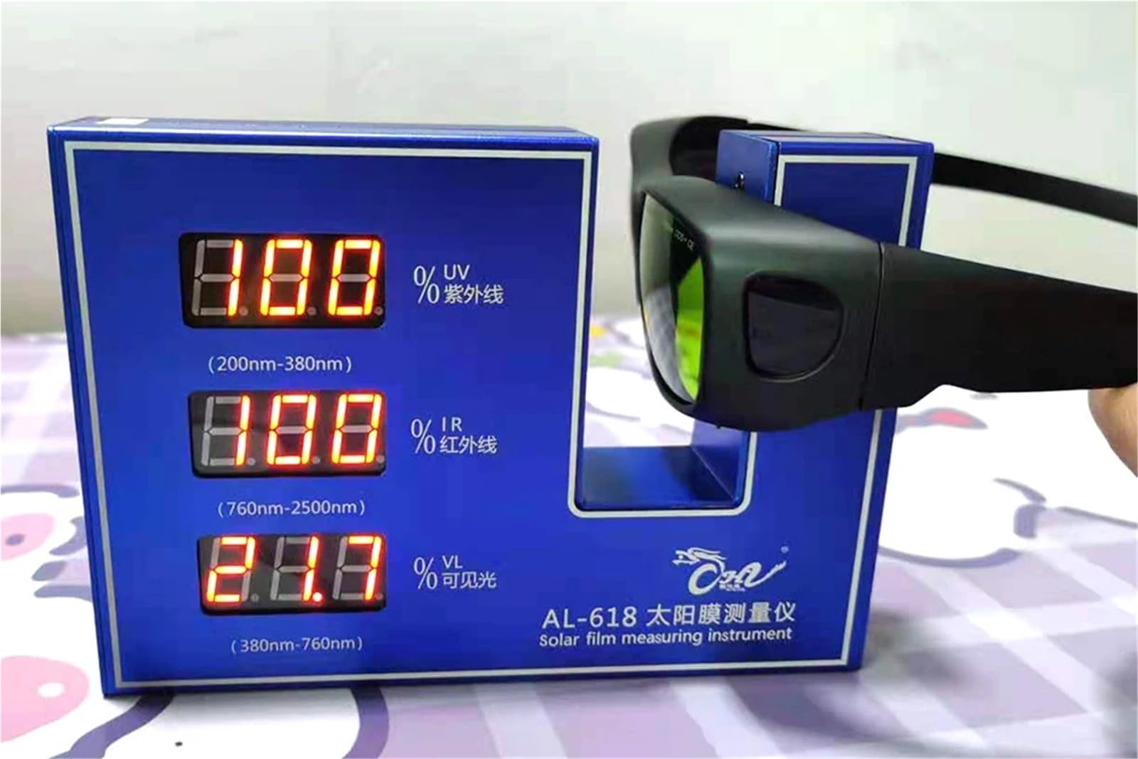 Gafas Proteccion Trabajo Gafas protectoras infrarrojas OD5 de 1064 nm, lentes verdes, punto de congelación de 808 nm